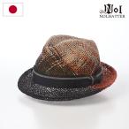 クリアランスクーポン NOL 帽子 中折れハット ストローハット 麦わら帽 メンズ レディース 春夏 大きいサイズ Pilin pandan half(ピリンパンダンハーフ)ブラック