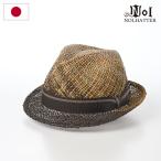 NOL 帽子 中折れハット ストローハット 麦わら帽 メンズ レディース 春夏 大きいサイズ Pilin pandan half(ピリンパンダンハーフ)ブラウン