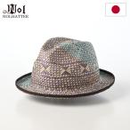 NOL 帽子 ストローハット メンズ レディース 春 夏 大きいサイズ The dua wajah(ザ ドゥア ワジャ) パープル
