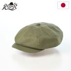 RETTER レッター 帽子 メンズ レディース ブランド French Worker Cas(フレンチ ワーカーキャス) オリーブ