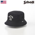 ショッピングschott CHAIN STITCH BUCKET HAT（チェーンステッチバケットハット） SC050 ブラック 父の日ギフト プレゼント 贈り物