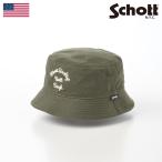 Schott CHAIN STITCH BUCKET HAT(チェーンステッチバケットハット) SC050 カーキ クリスマスギフト