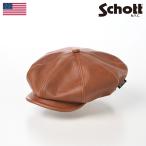 Schott ONE STAR LEATHER CASQUETTE(ワンスターレザーキャスケット) SC056 ブラウン