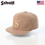 ショッピングschott Schott ショット キャップ WOOL WAPPEN 6P CAP（ウールワッペン 6P キャップ） SC138 ベージュ