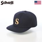 ショッピングschott Schott ショット キャップ WOOL WAPPEN 6P CAP（ウールワッペン 6P キャップ） SC138 ネイビー