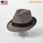 中折れハット メンズ メッシュ素材 帽子 大きいサイズ 春夏 STETSON(ステットソン) カラミハットSE532 ベージュ ギフト 熱中症対策