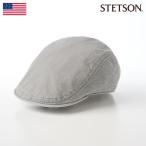 STETSON шляпа кепка hunting cap шапочка колпак CAP мужской женский весна лето осень-зима большой размер через год specification COTTON OVERDYE WASHED HUNTING SE641 серый 