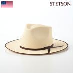 STETSON パナマ帽 中折れハット メンズ 春 夏 大きいサイズ フォーマル カジュアル CASSIDY PANAMA(キャシディ パナマ)SE654 ナチュラル 父の日ギフト
