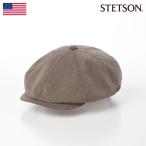 STETSON ステットソン 帽子 メンズ レディース SOALON GLEN CHECK CASQUETTE（ソアロン グレンチェック キャスケット）SE708 ベージュ