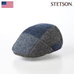 ショッピングハンチング STETSON ハンチング帽 帽子 秋 冬 メンズ レディース HARRIS TWEED PATCHWORK HUNTING（ハリスツイード パッチワーク ハンチング）SE737 ネイビー