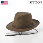 ショッピングキャメル STETSON ハット メンズ OILD COTTON HAT（オイルドコットンハット） SE753 キャメル