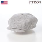 STETSON 帽子 キャスケット帽 春 夏 メンズ レディース キャップ CAP 大きいサイズ LINEN CASQUETTE（リネン キャスケット） SE762 グレー