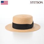 STETSON 帽子 中折れハット ストローハット 麦わら帽 大きいサイズ ステットソン JUTE BRAID KANKAN HAT（ジュートブレード カンカンハット） SE771 ベージュ
