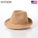 STETSON 帽子 中折れハット ストローハット 麦わら帽 ステットソン SINGLE CROCHET RAFFIA(シングルクロシェ ラフィア) SE804 ナチュラル 父の日ギフト