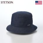 STETSON 帽子 サファリハット バケットハット オールシーズン COTTO