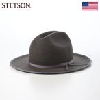 ショッピングハット STETSON 中折れハット メンズ 秋 冬 フェルトハット 紳士帽 おしゃれ OPENROAD JP FELT HAT（オープンロード JP フェルトハット） SE826 チャコール