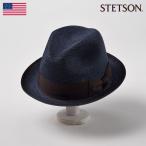 ステットソン メンズ ストローハット ブレードハット 帽子 レディース 春夏 VICEROY（バイスロイ）ST145 ネイビー