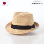 田中帽子店 麦わら帽子 ストローハット メンズ レディース 春 夏 中折れ帽 ブランド おしゃれ Faro(ファーロ) UK-H137 ブラックグリーン