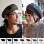 【アウトレット 30％OFF】ベレー帽 春夏 ニットベレー メンズ レディース 男性 女性 帽子 プレゼント Stand Beret スタンドベレー ギフト プレゼント
