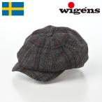 wigens 帽子 メンズ レディース Newsboy Classic Cap(ニュースボーイ クラシックキャップ)W101977 グレーチェック