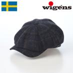 wigens 帽子 メンズ レディース Newsboy Classic Cap(ニュースボーイ クラシックキャップ)W101977 ネイビーチェック