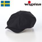 wigens 帽子 メンズ レディース Newsboy Retro Cap(ニュースボーイ レトロキャップ)W102145 ブラック