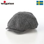 wigens 帽子 メンズ レディース Newsboy Classic Cap（ニュースボーイ クラシックキャップ）W102389 グレー