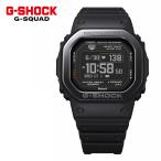 カシオ CASIO 腕時計 DW-H5600MB-1JR Gショック G-SHOCK メンズ G-SQUAD ソーラー USB充電 樹脂バンド デジタル Bluetooth搭載（国内正規品）