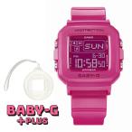 ショッピングデジタル カシオ ベビージープラス 腕時計 BABY-G＋PLUS デジタル 時計ホルダー付き ピンク レディース 国内正規品 BGD-10K-4JR(5/17発売予定)