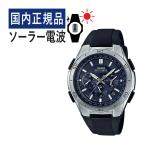 (国内正規品) CASIO ウェーブセプター ソーラー電波時計 WVQ-M410-2AJF(WVQM4102AJF) 電波/ネイビー/樹脂バンド/アナログ