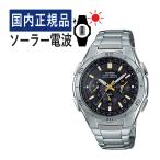 ショッピング電波時計 自分でバンド調整可(国内正規品) CASIO ウェーブセプター ソーラー電波時計 WVQ-M410DE-1A3JF(WVQM410DE1A3JF) 電波/ブラック/ゴールド/ステンレス/アナログ