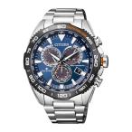 シチズン CITIZEN 腕時計 CB5034-82L プロマスター PROMASTER メンズ エコドライブ（国内正規品）