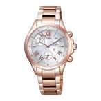 CITIZEN シチズン 腕時計 FB1403-53A xC クロスシー エコ・ドライブ レディース