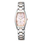 (国内正規品) シチズン CITIZEN 腕時計 EW5544-51W クロスシー xC レディース ステンレスバンド ソーラー アナログ