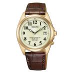 シチズン CITIZEN 腕時計 KS3-123-80 レグノ REGUNO ソーラー電波 メンズ 革バンド アナログ（国内正規品）