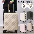 （スーツケース）CECIL McBEE セシルマクビー キルト風キャリーケース Sサイズ 35L CM12-4-00025 機内持ち込み可 キャリーバッグ レディース（ラッピング不可）
