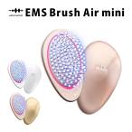 WAVEWAVE EMS Brush Air mini 電気ブラシ WH5103