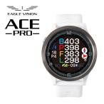 朝日ゴルフ用品 EAGLE VISION ACE PRO EV-337（ホワイト） EAGLE