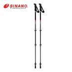 シナノ トレッキングポール FAST-125A/S ブラック 2本1組 超軽量アルミ製 伸縮タイプ SINANO BK 100-125cm (ラッピング不可)
