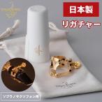 ヤナギサワ リガチャー ヤニーシクス YANAGISAWA Yany SIXS Ligature Soprano Saxophone ソプラノ サクソフォン サクソフォーン サックス