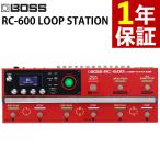  Boss эффектор LOOP STATION RC-600 LOOPER петля стойка гитара эффектор BOSS( упаковка не возможно )