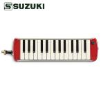 スズキ 鍵盤ハーモニカ ハモンド HAMMOND PRO-27S マイク内蔵モデル ソプラノ SUZUKI メロディオン（ラッピング不可）