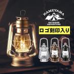  черепаха yama свеча SJ5740000 масло фонарь с логотипом ( серебряный /kopa-/ черный ) уличный кемпинг лампа . свет интерьер барбекю retro 