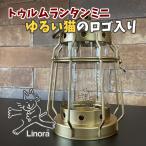  черепаха yama свеча turum фонарь Mini Gold li Nora кошка Logo .... кошка кошка товары настольный интерьер 