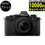 ニコン Nikon ミラーレ�