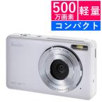 ケンコー コンパクトデジタルカメラ KC-AF11 ホワイト 500万画素
