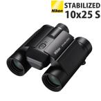 ニコン 双眼鏡 STABILIZED 10x25 S コンパ