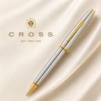 クロス コベントリー Coventry ボールペン AT0662-2 メダリスト 油性 ツイスト式 CROSS（メール便可：1点まで）（ラッピング不可）