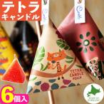 Candly can do Lee Tetra свеча клюква мята шоколад лаванда rose pi-chi(.. соответствует не возможно )