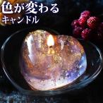 Candly can do Lee GUMMY WAX CANDLE 3C свеча HEART цвет . меняется aroma Heart ручная работа подарок ( блюдце нет )(.. соответствует не возможно )